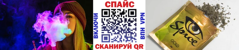 Купить закладки  Елец  Бутират жидкий экстази 