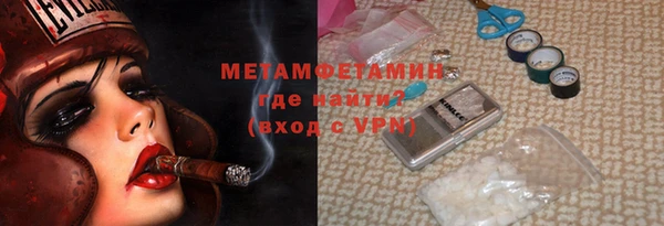 Альфа ПВП Алзамай