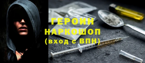 марки lsd Аркадак