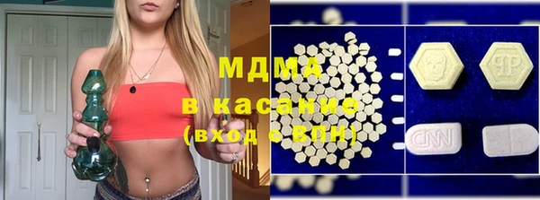 а пвп мука Алексеевка
