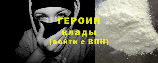 амф Арсеньев