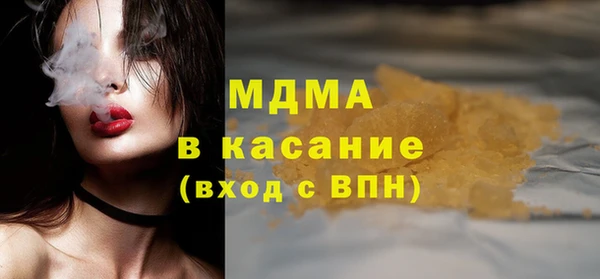 эйфоретик Алексин