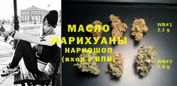 мяу мяу мука Армянск