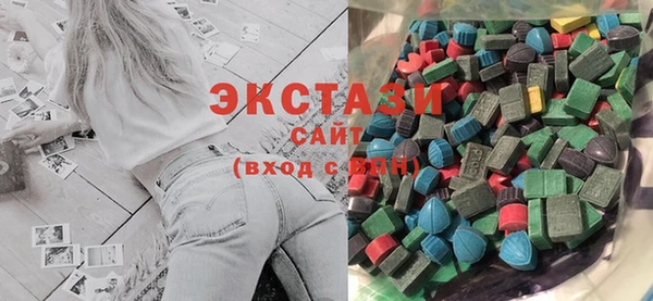амф Арсеньев