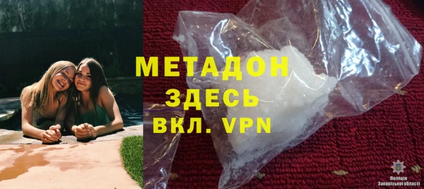 амф Арсеньев