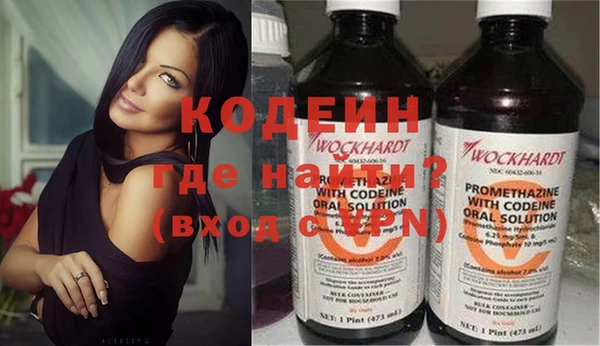 эйфоретик Алексин