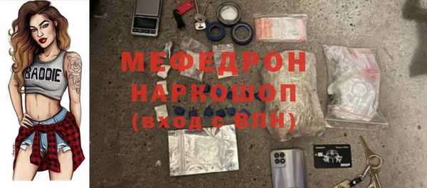 марки lsd Аркадак