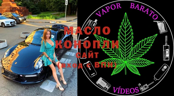 а пвп мука Алексеевка