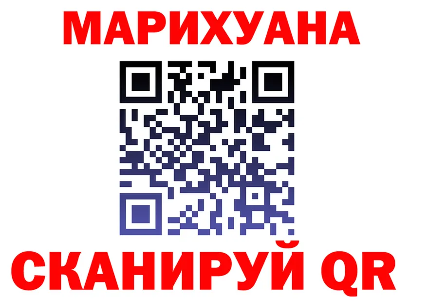 КЕТАМИН VHQ зеркало дарк нет KRAKEN Елец