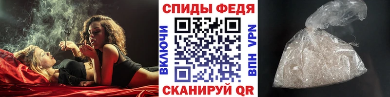Купить где  Елец  Метамфетамин пудра 